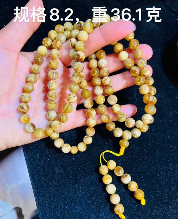 天然缅甸琥珀满实腊108