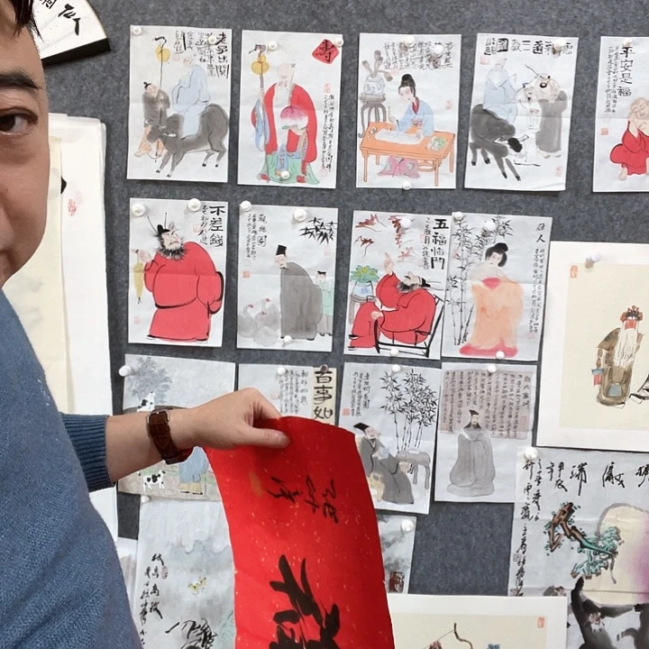 横款阿*书法……书法……