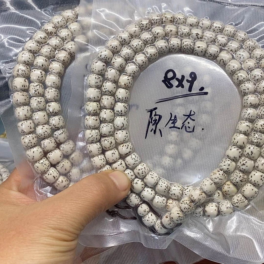 星月菩提手串98大留白108