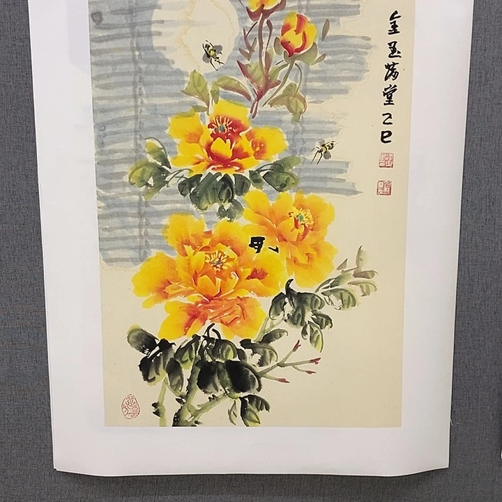 国画手写手绘作品19