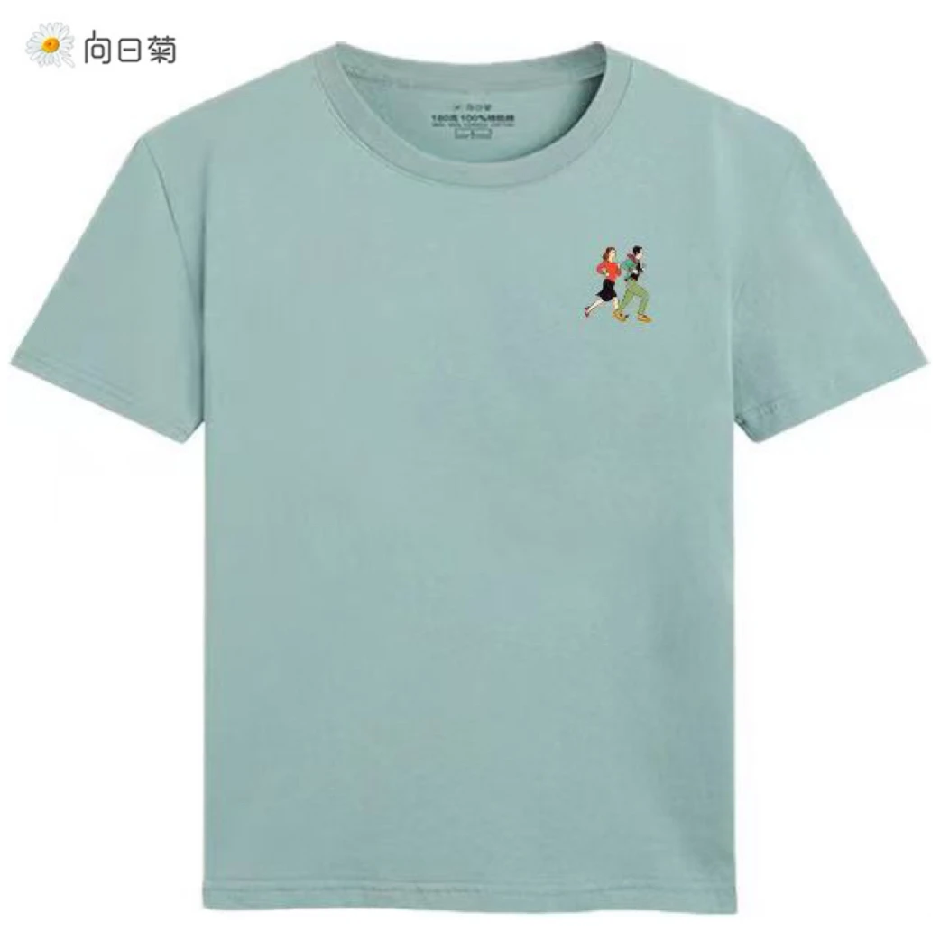 【180g欧绿/无边】男女同款新疆精疏长绒棉重磅圆领短袖T恤透气宽松