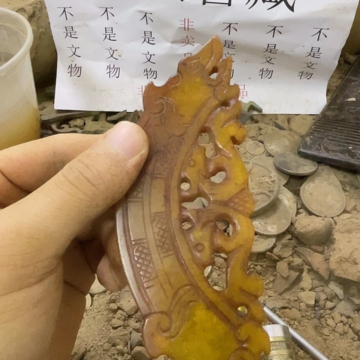 未镶嵌啊啊啊啊啊啊啊啊啊硅化玉