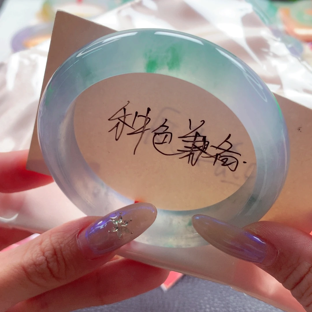 翡翠未镶嵌手镯54.2 冰底莫奈花园种色兼备 灵