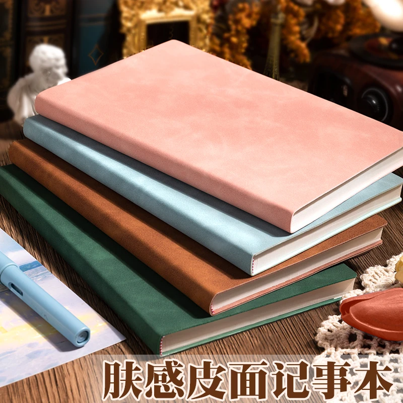 a5羊巴皮笔记本初高中生考研A6记事本软皮本简约2025年新款日记本