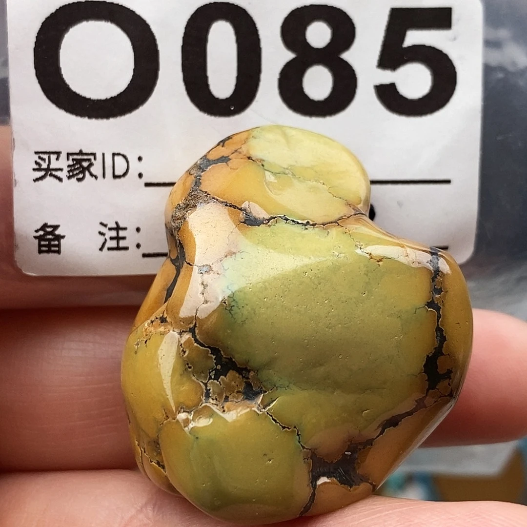 绿松石未镶嵌原矿