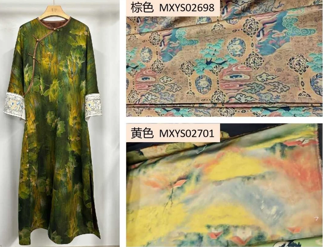 【十三郎】秋季新款真丝香云纱刺绣连衣裙242183