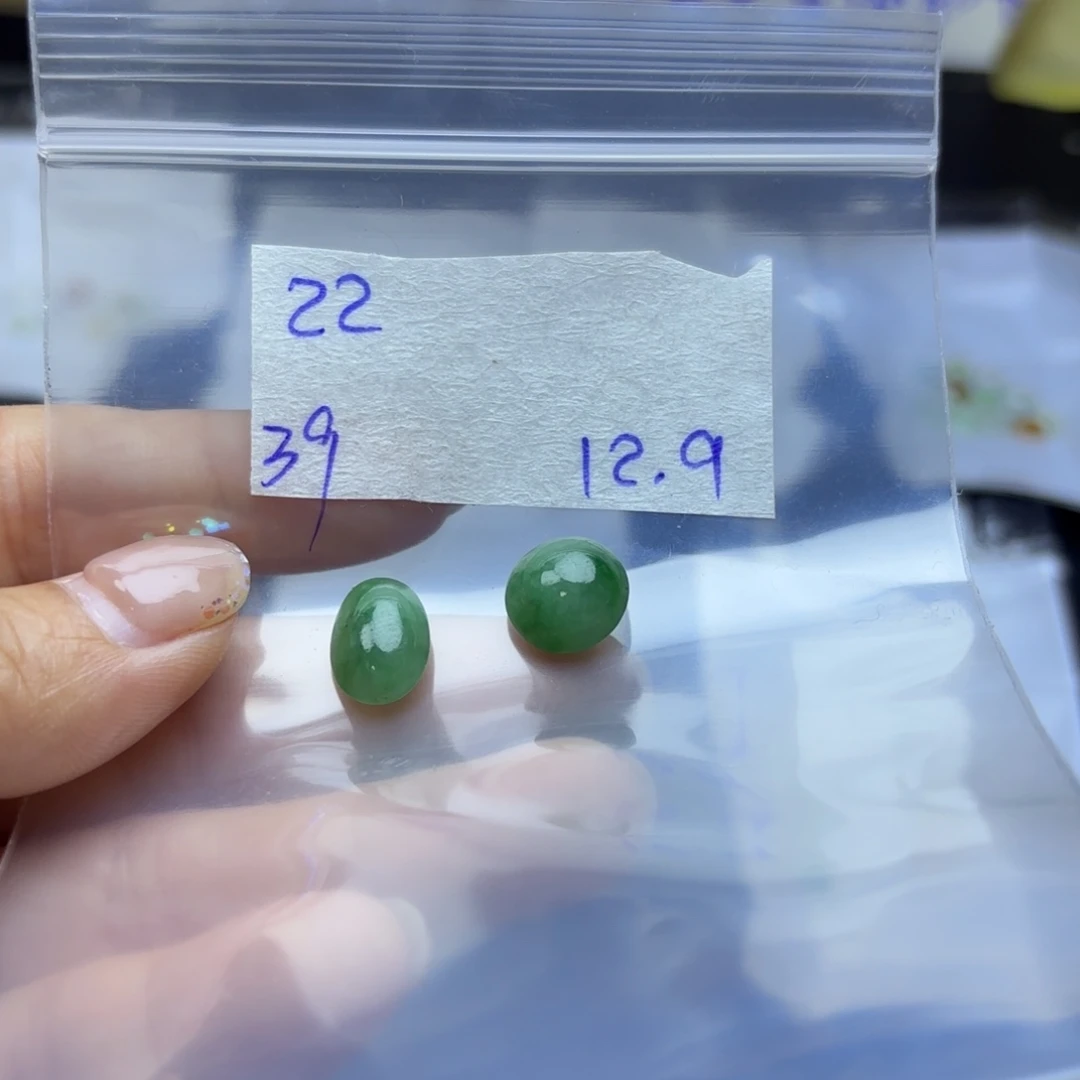 定制翡翠未镶嵌不退