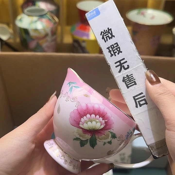 骨瓷实付满10包邮哈