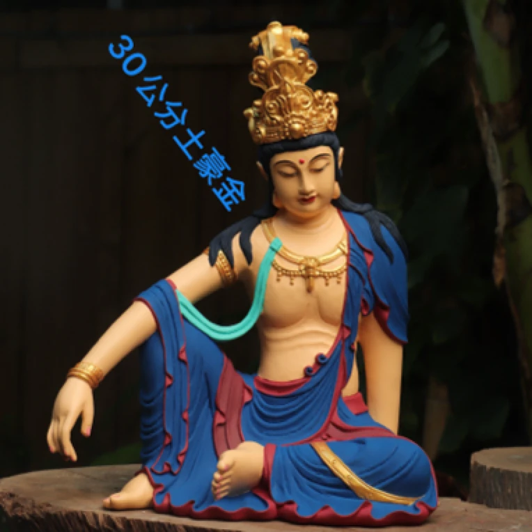 白云石彩绘自在观音(25/15/30)茶空间摆件家居装饰摆件博古架摆件