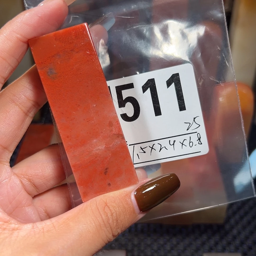 【闪购商品】寿山石印石老挝石