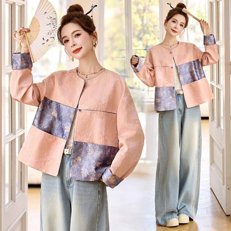 新中式国风撞色拼接提花外套女2025年春季新款复古设计感短款上衣