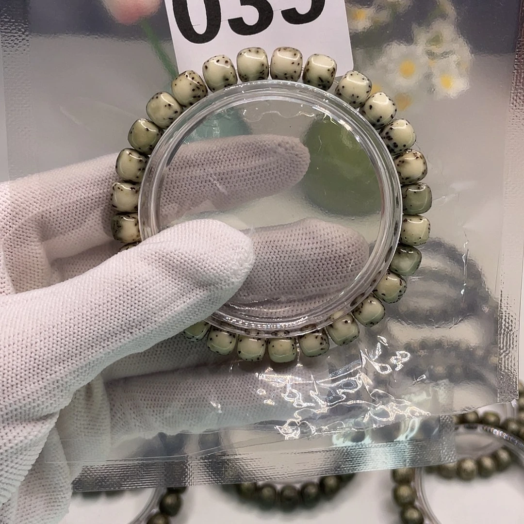 吊坠星月菩提河豚