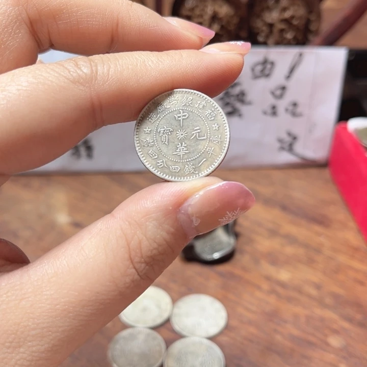 银Ag925喜欢去拍 七天无理由 工艺品