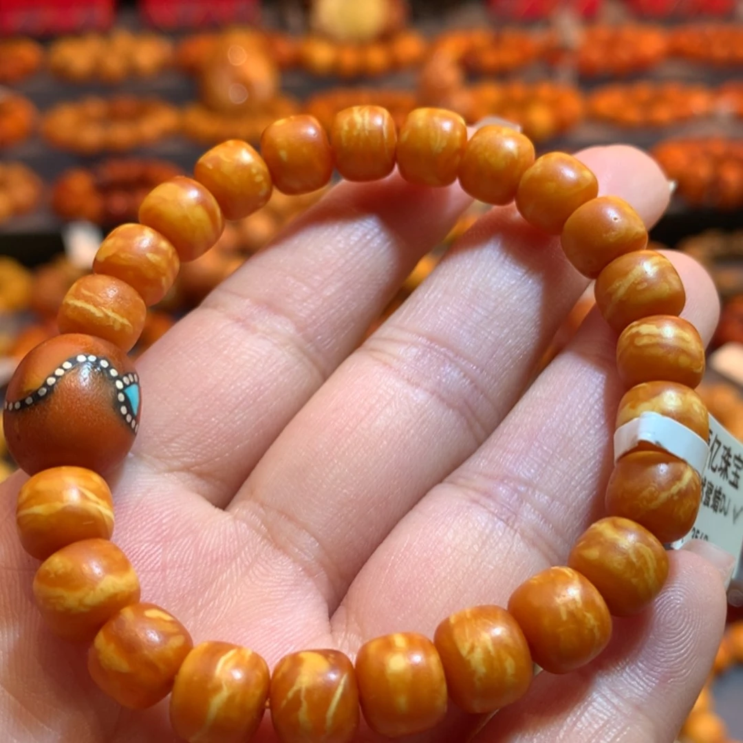 【闪购商品】未镶嵌蜜蜡手串蜜蜡手串