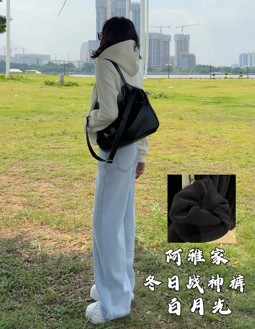 阿雅家-97C91-冬日战神裤《白月光》加厚加绒金兰绒百搭休闲牛仔裤