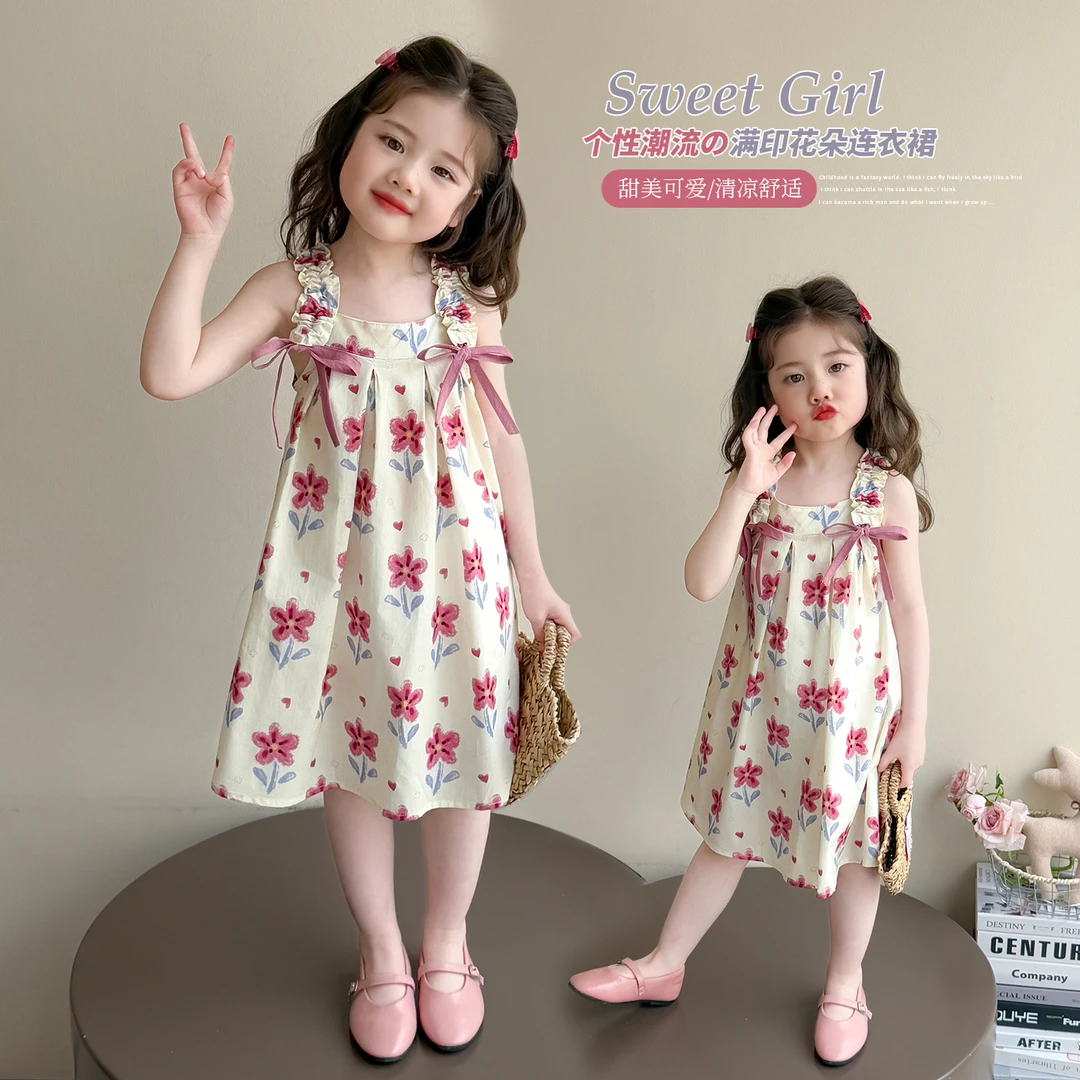 女童夏款花朵裙子夏装2025新款儿童夏季连衣裙女孩宝宝背心公主裙