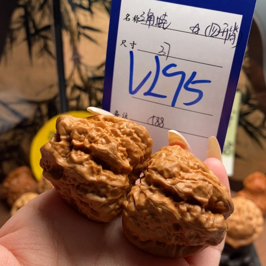 文玩核桃把件开背三角蛙37