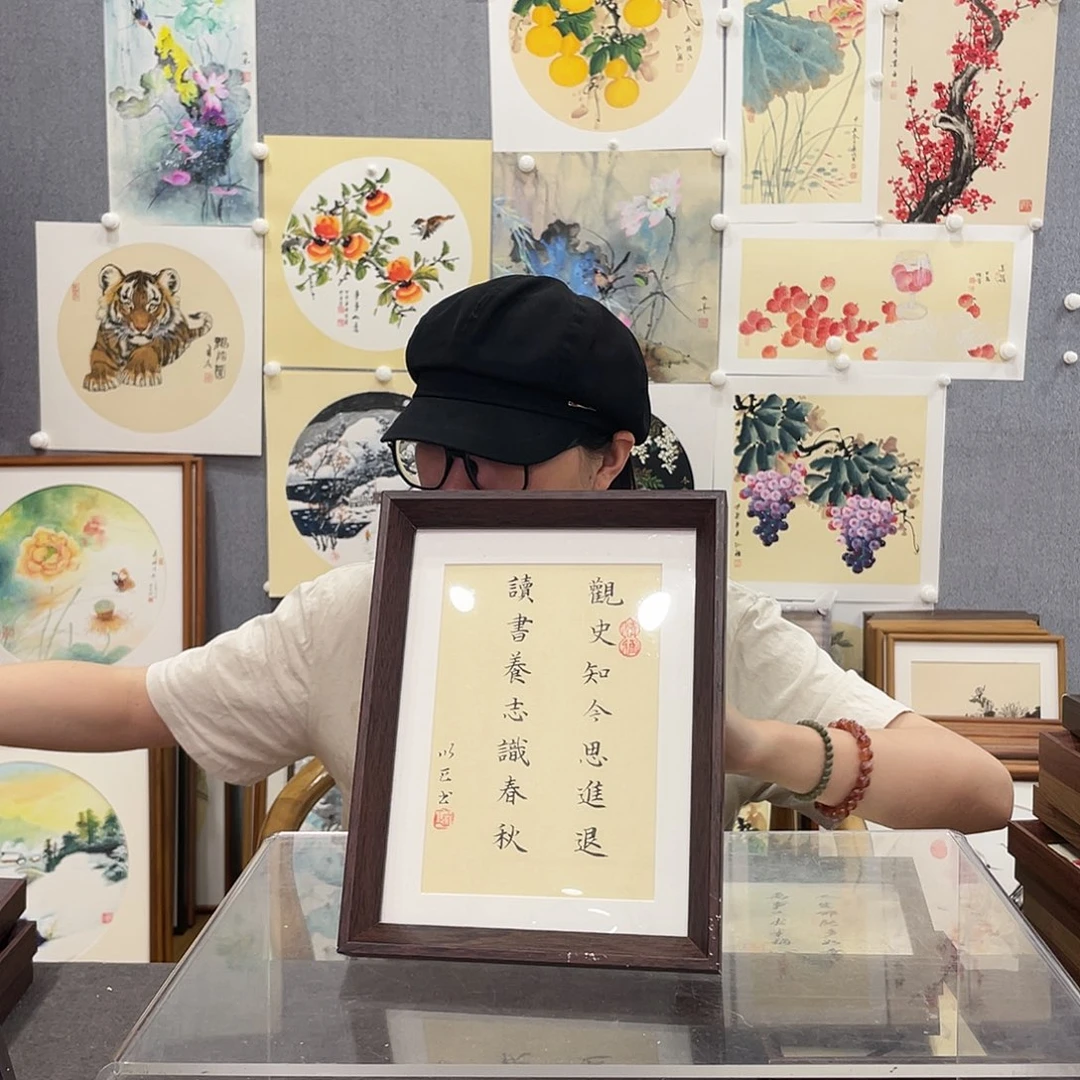 书法八寸手绘带框尺寸：18*23观