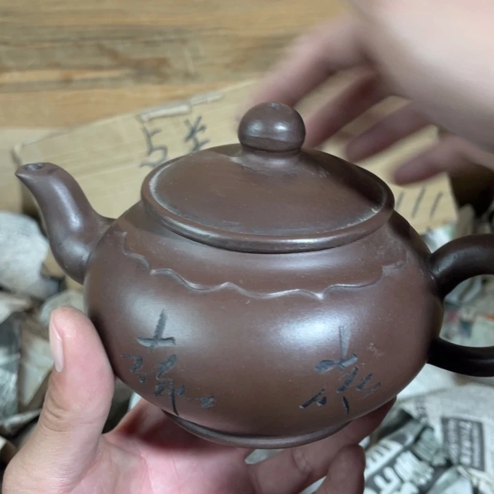 茶壶紫砂老厂紫砂壶一件。