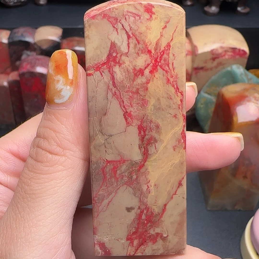 昌化石昌化鸡血石