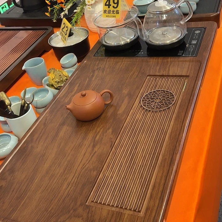 茶盘直播间专属福利