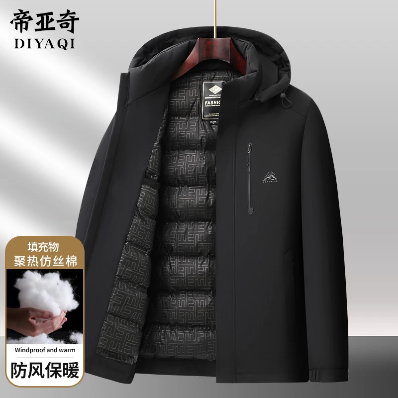 爸爸冬装防寒保暖外套中年男士棉衣加厚冲锋衣中老年爷爷棉袄棉服