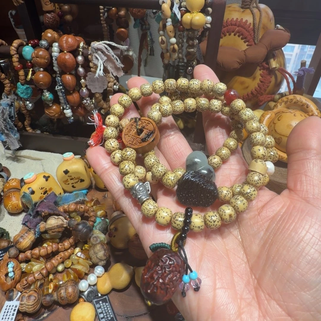 啊啊啊啊啊啊啊福利手串