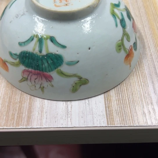 小***郭其他陶四季花卉碗，有一个小毛病，