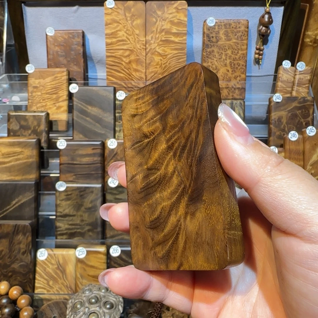 把件楠木（金丝楠）金丝楠木小叶桢楠