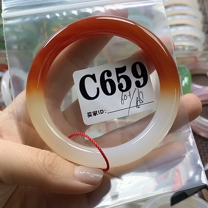 玛瑙/玉髓手镯未镶嵌