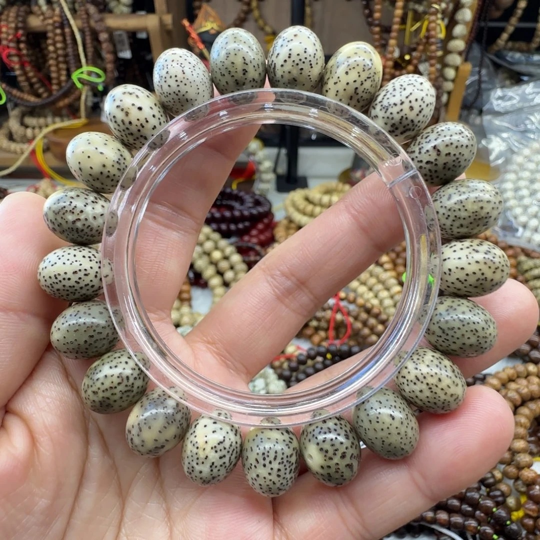 吊坠星月菩提石玉料单圈13.4