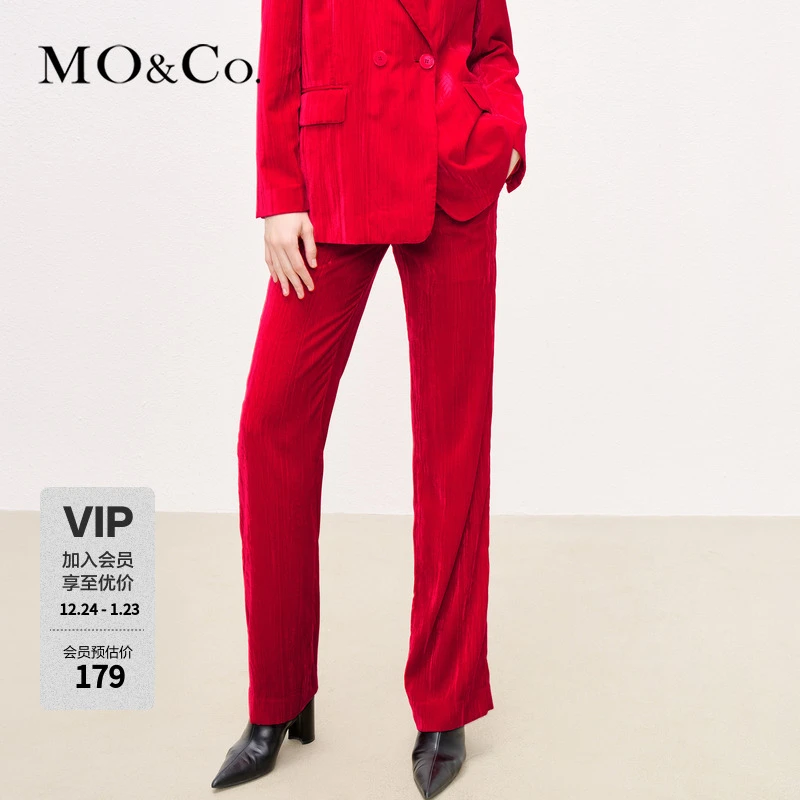 MOCO冬丝绒高级光感高腰时尚休闲西裤阔腿裤MBB4PAT008