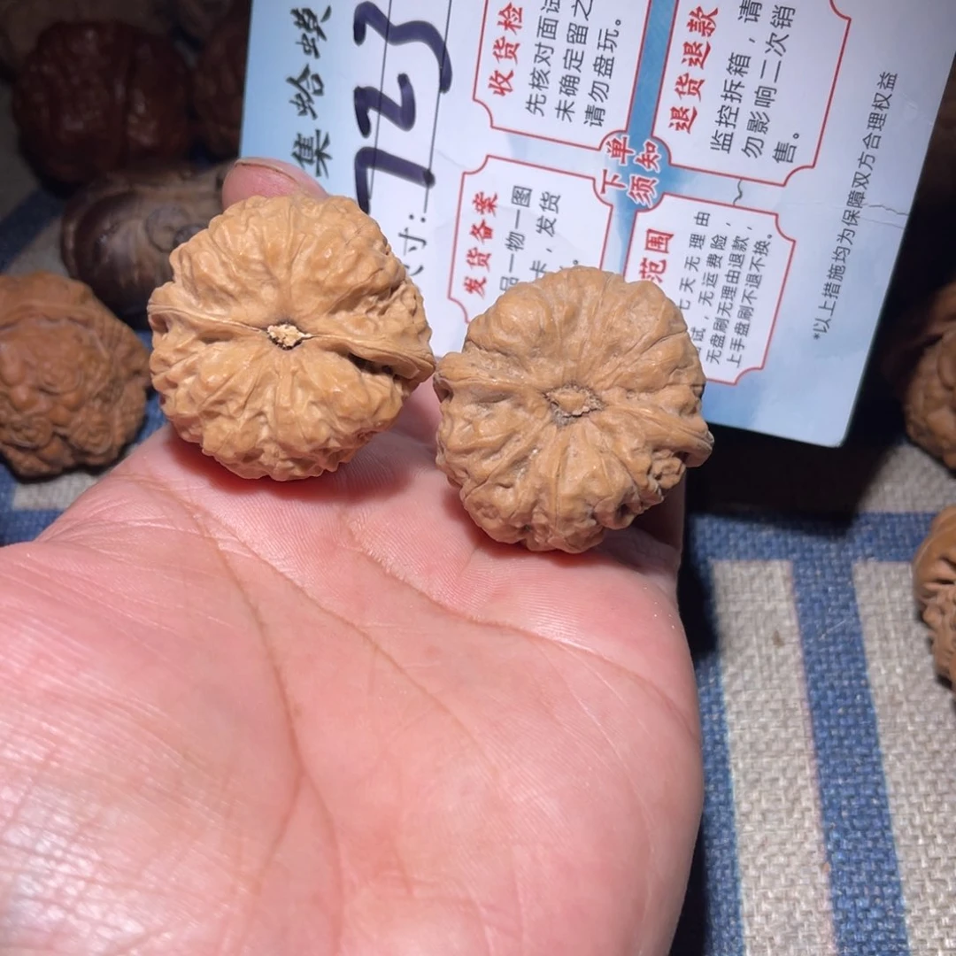 文玩核桃把件文玩