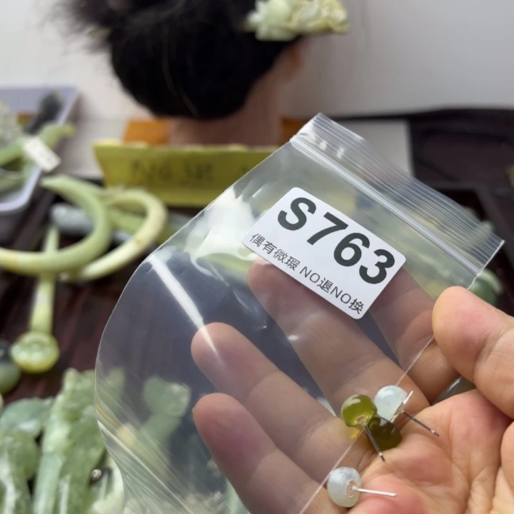 蛇纹石玉发饰合金妖****?