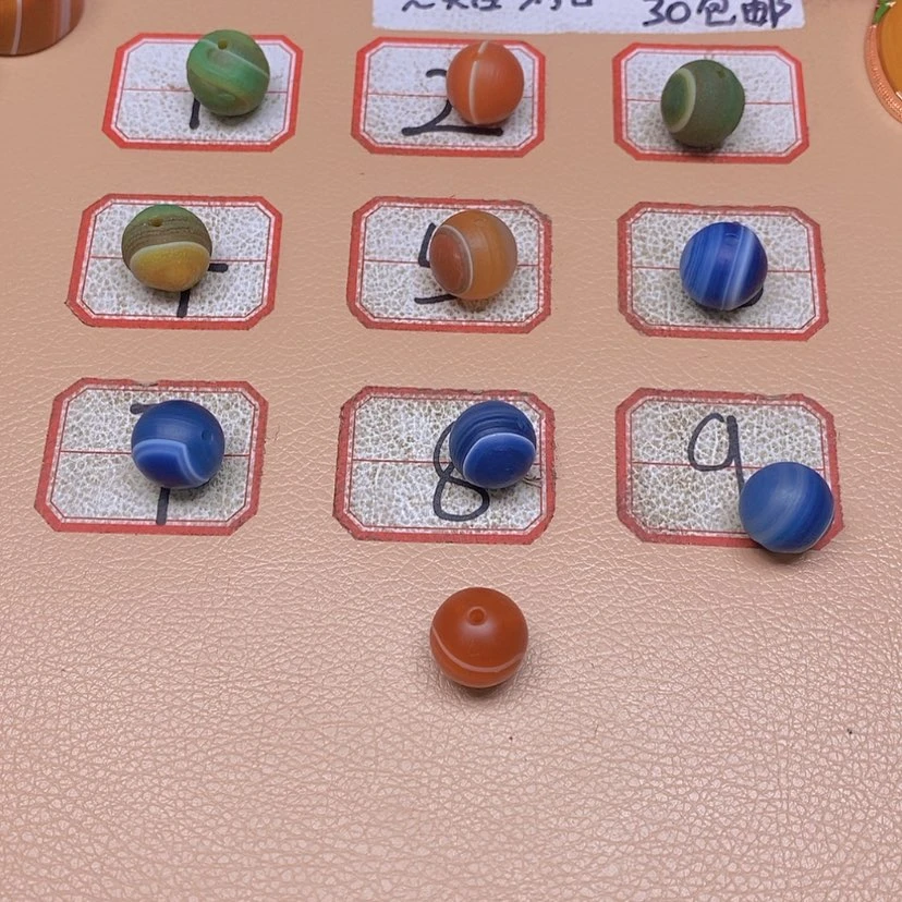 【闪购商品】玛瑙/玉髓颈饰未镶嵌老***汤