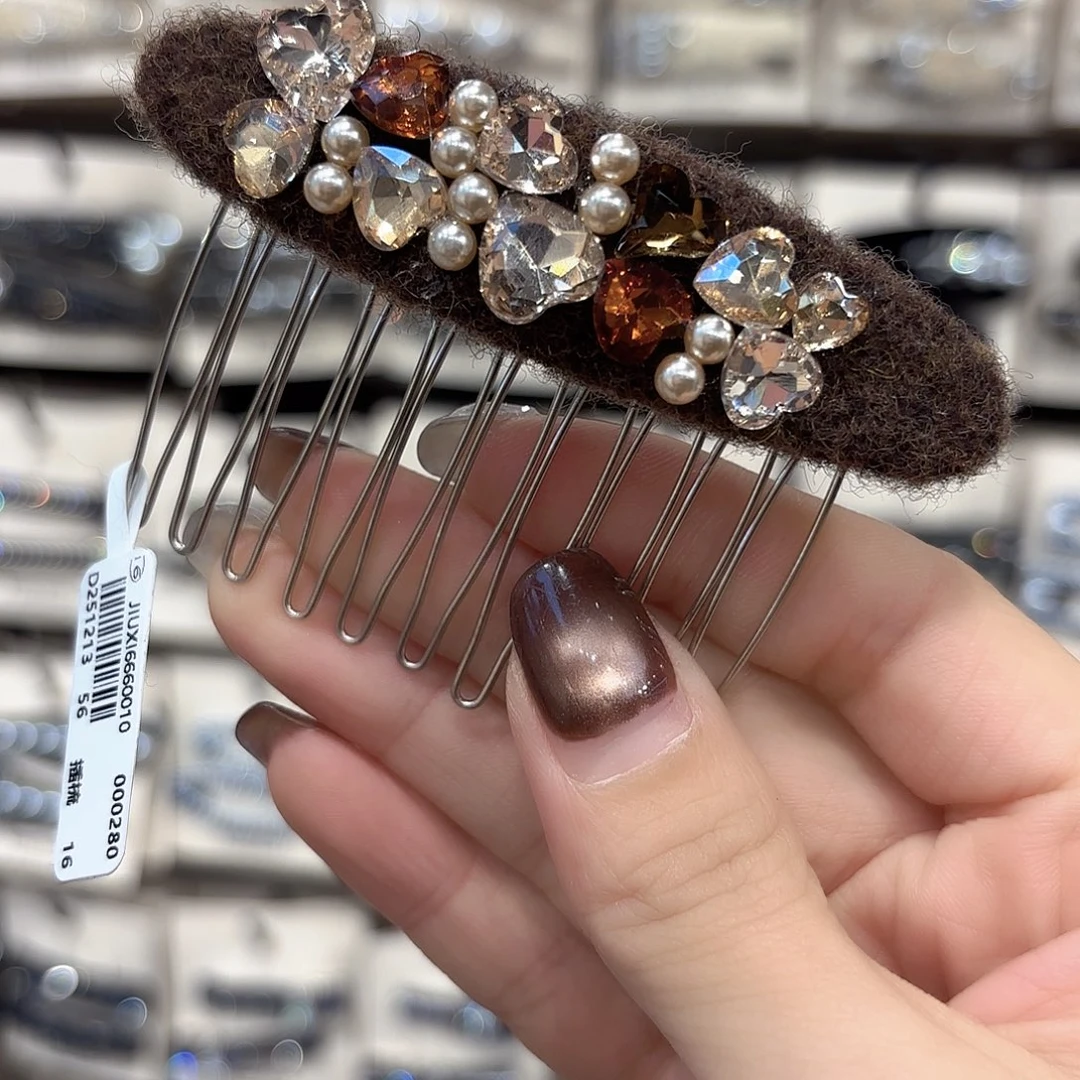 皮质铁合金棕色叉梳