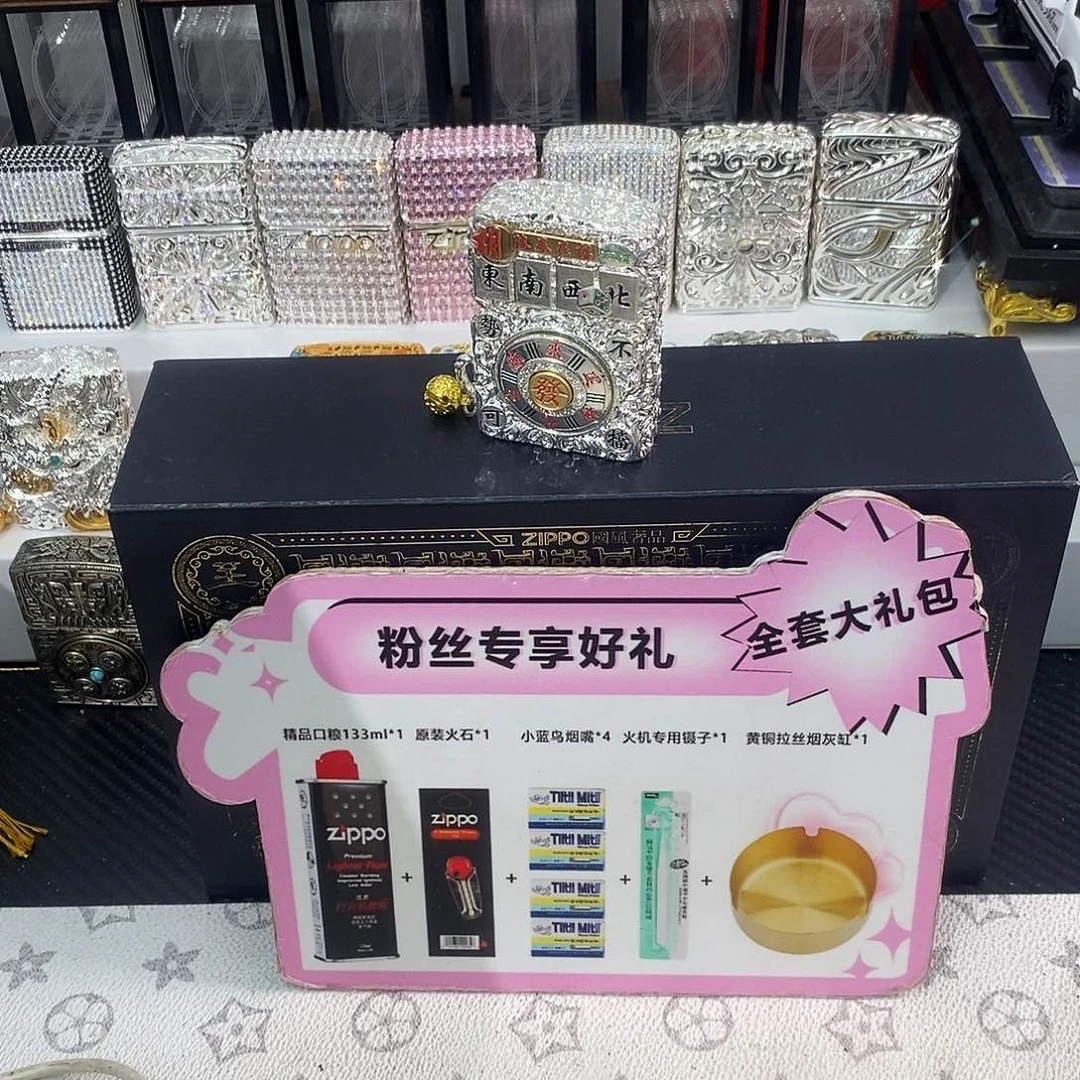 铜?***?麻将五个带一整套