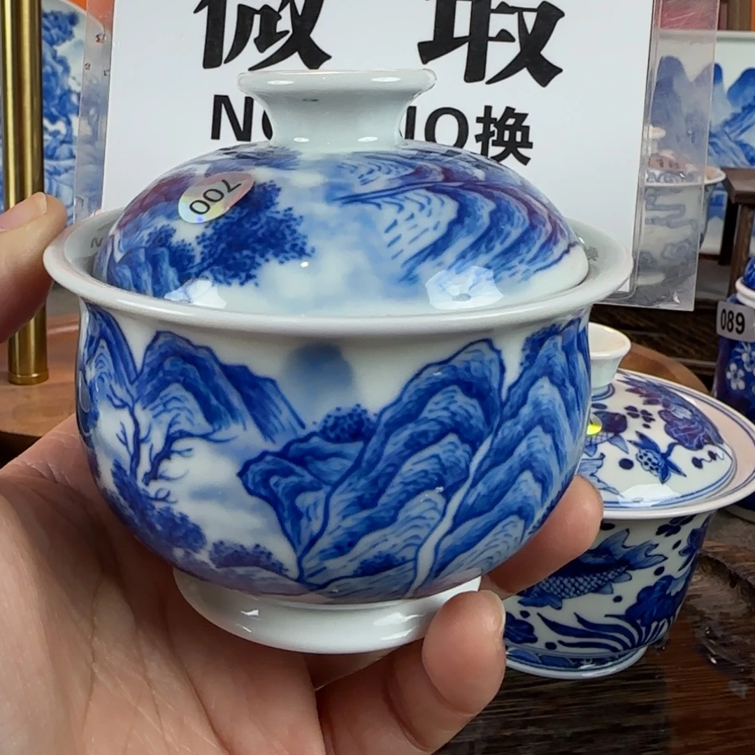 瓷片景德镇手绘青花茶器700