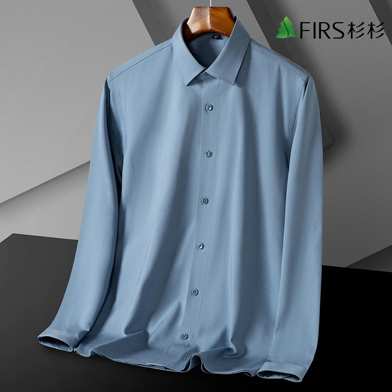 杉杉气质蓝灰长袖男士衬衫桑蚕丝亲肤丝滑吸湿排汗商务休闲奢华风