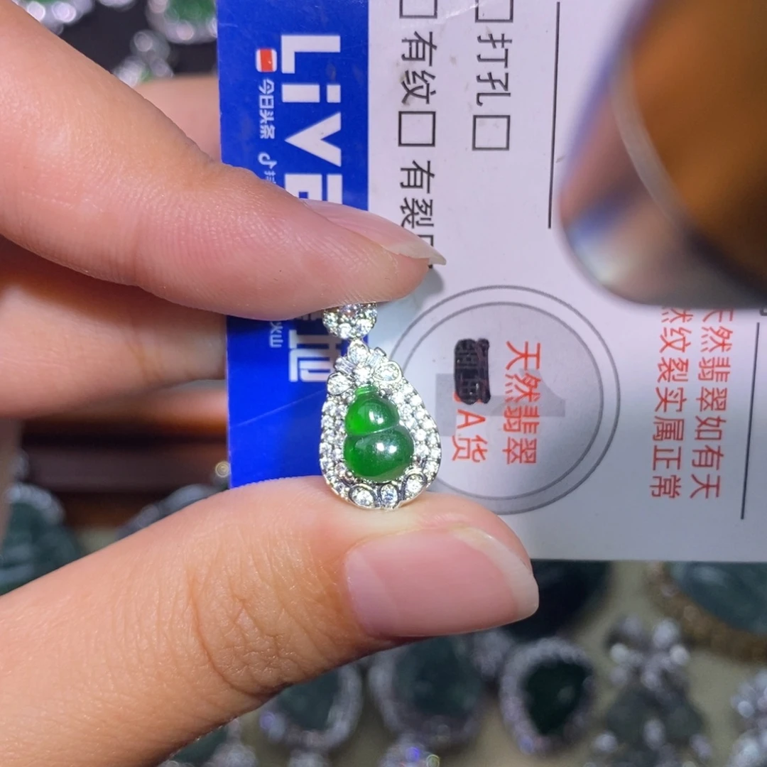 翡翠未镶嵌颈饰天然