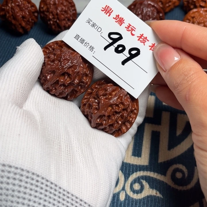 管*凿小洁文玩核桃38苹果，909