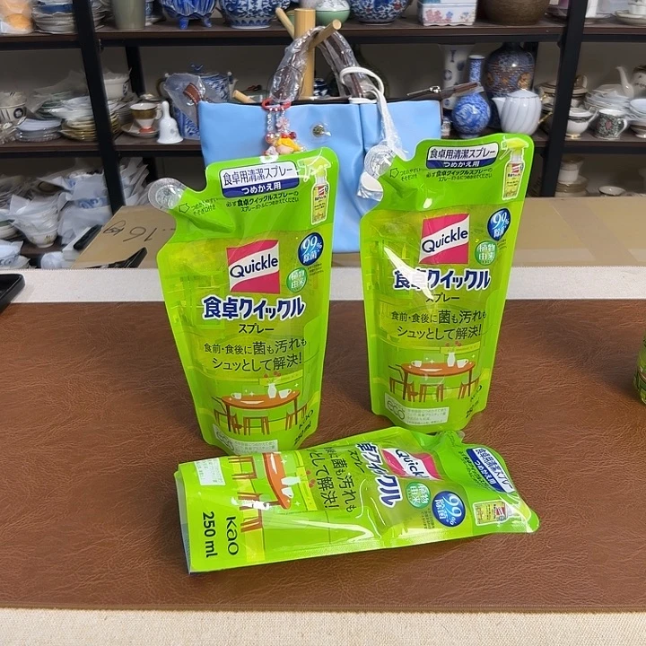 瓷片介里家的精选好物