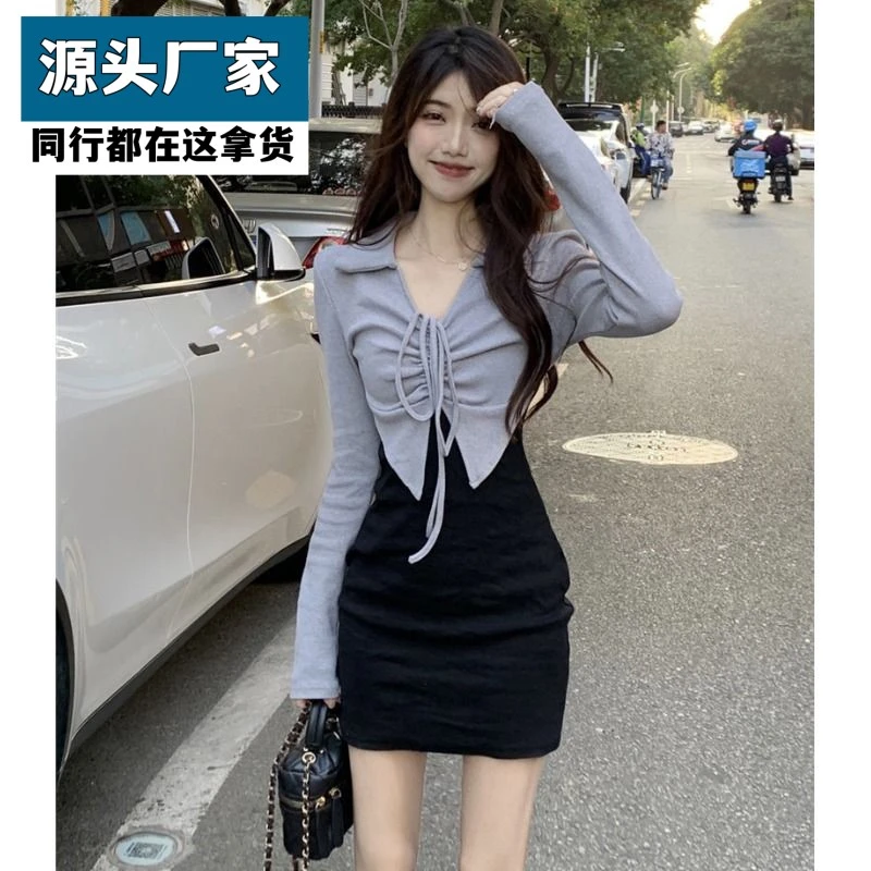 梵乐芬法式御姐温柔风假两件长袖连衣裙女秋季高级感纯欲性感包臀