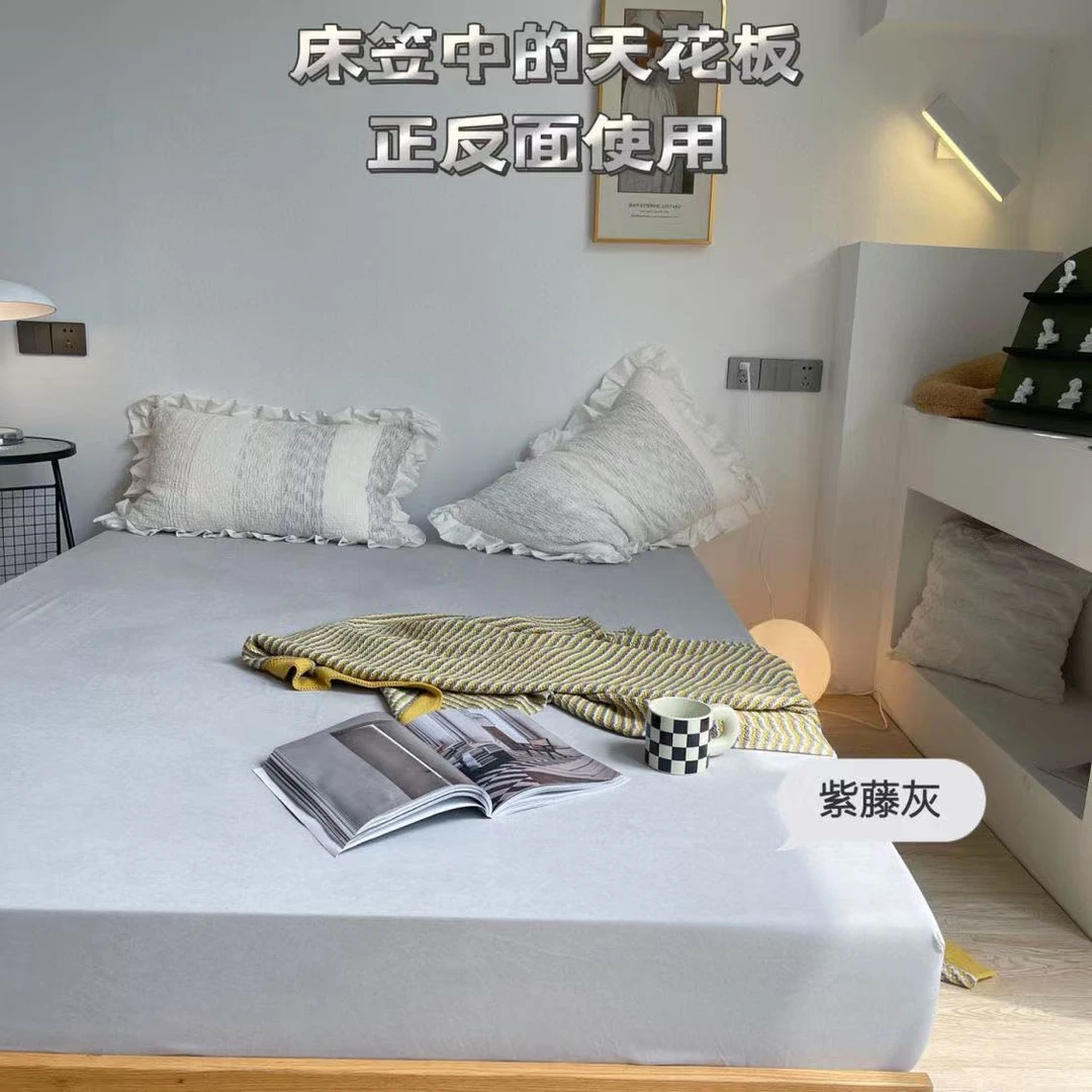 纯色针织棉床笠柔软亲肤 1.5/1.8m席梦思床垫防尘套 四季可用