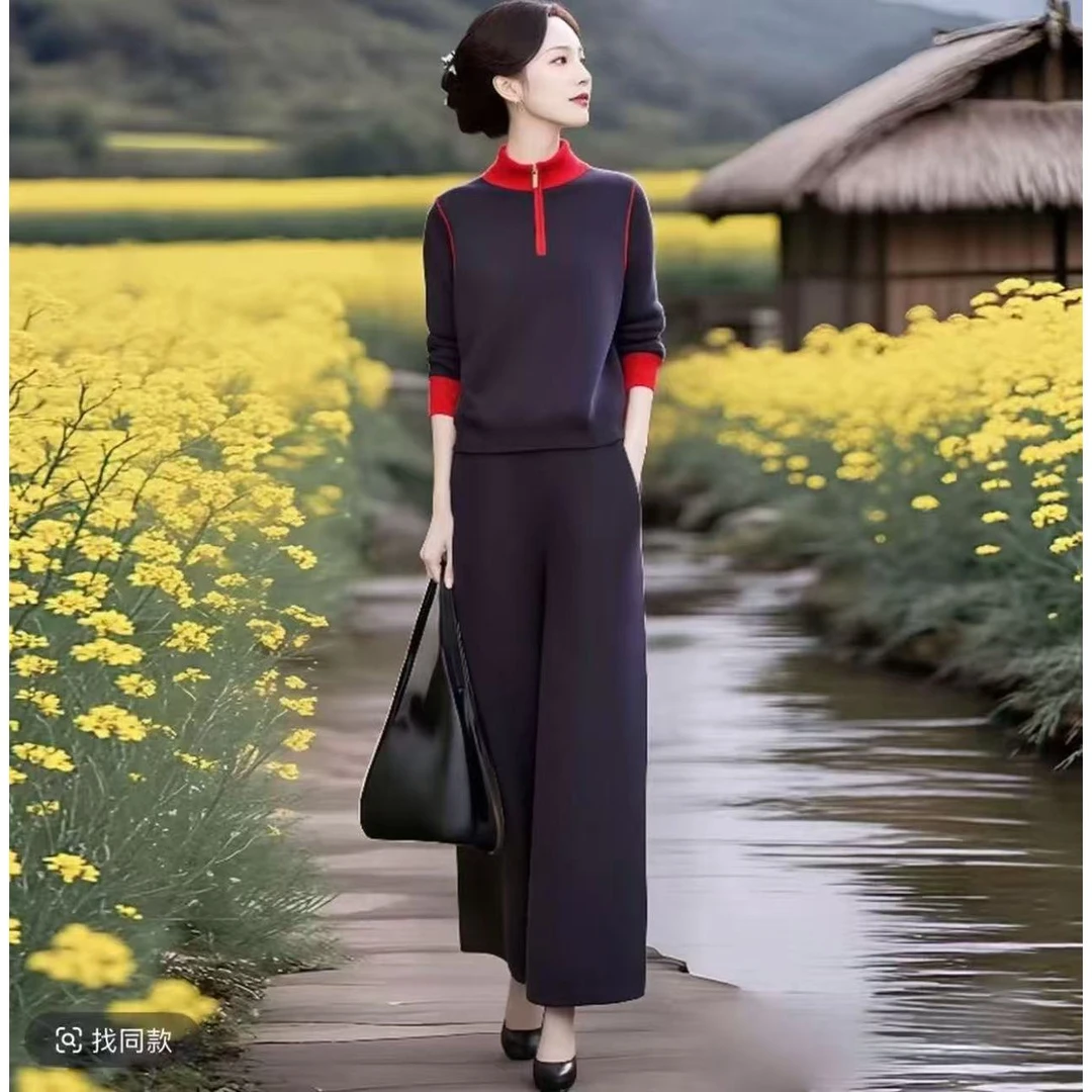 2025春秋新款设计感撞色拼接立领上衣女气质松紧腰直筒休闲裤套装