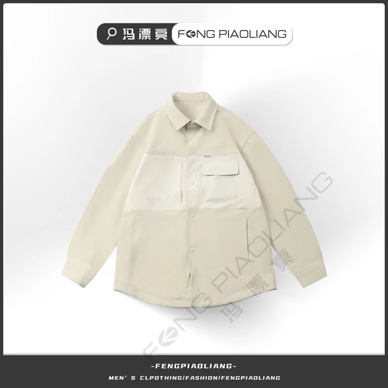 2024秋轻奢拼接撞色刺绣泡泡方格舒适休闲流行翻领外套28665