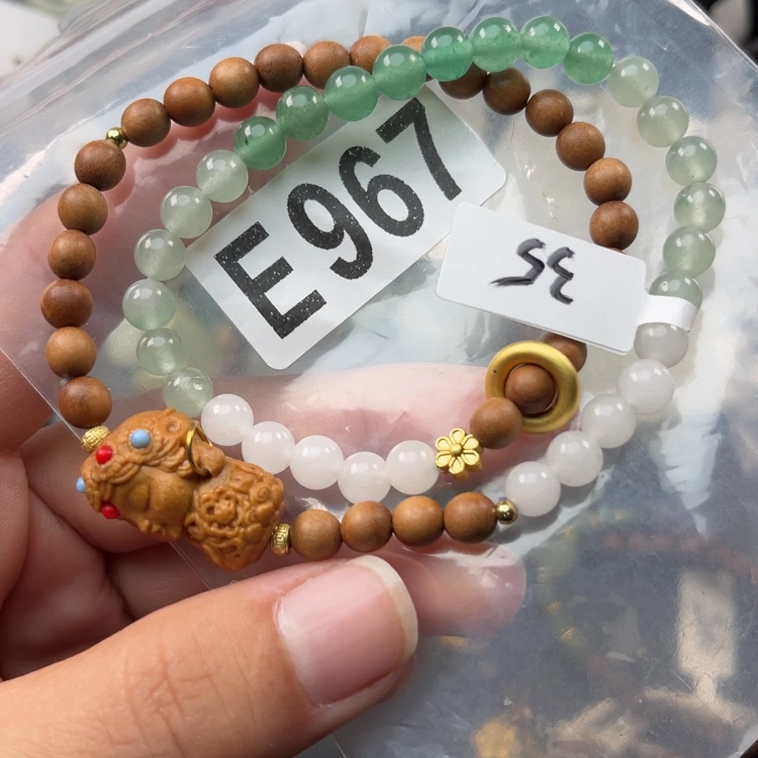 石英质玉未镶嵌珠宝奇石