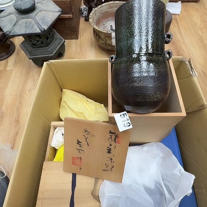 瓷片工艺品摆件瓷器摆件正能量