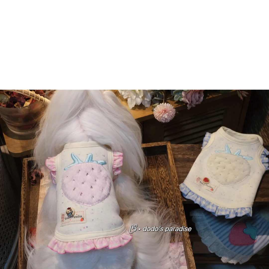 新款秋冬宠物猫狗衣服小型犬泰迪约克夏日系刺绣草莓加绒家居服