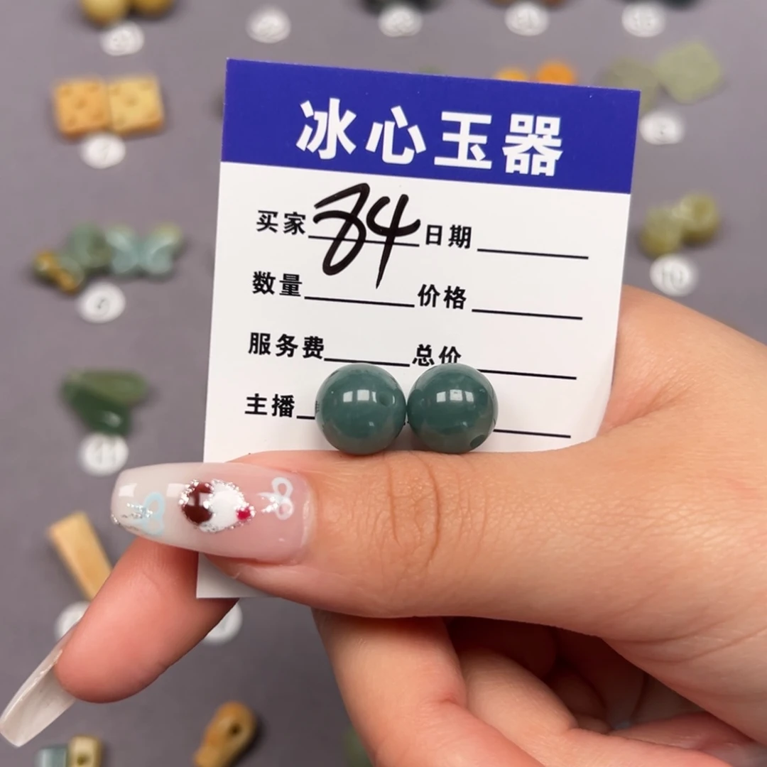 蛇纹石玉未镶嵌颈饰爱****景微瑕无售后